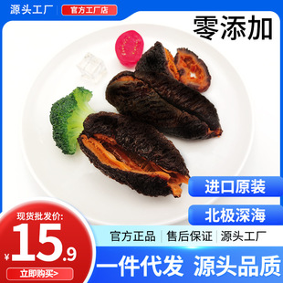 ���u���O�t��Ұ�����ô��M�ڼ�ʳ�������O����ֻԭ�b���_˹�t�O��