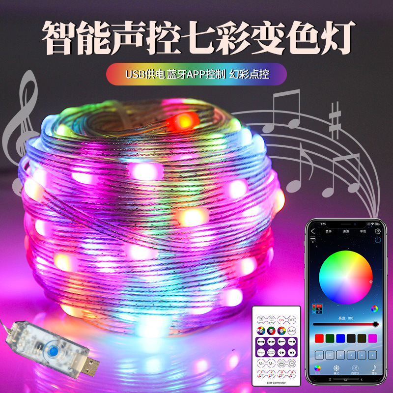 Nuevo LED punto de control Bluetooth APP mágico Color Control Remoto luces de cadena de cuero árbol de Navidad decoración de vacaciones luces de cadena de color RGB