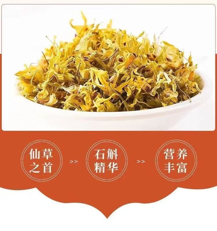 Tie Pi Shi Hu Dendrobium Flower Tea 12g Dried Huoshan Dendrobium Blossoms for Daily Herbal Infusions quality and texture