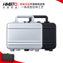 小号铝镁合金手提工具箱一体铝箱化妆收纳箱仪器设备珠宝箱摄影箱
