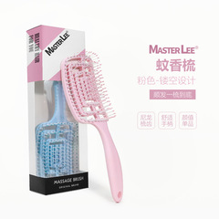 排骨梳女士蓬鬆造型梳家用頭皮按摩梳順發不打結捲髮梳鏤空彎梳子