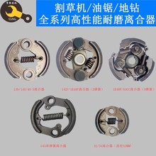 ��ݙC����C��ݙC/����x����Ƭ��K˦�K���_�ě_������x�ωK