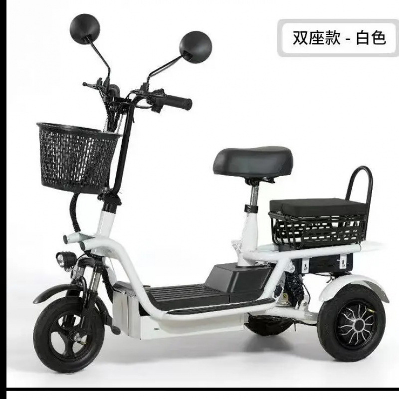 電動三輪車、小型家庭用、高齢者、女性、親子送迎、軽量子供用バッテリーカー、折りたたみ式|undefined
