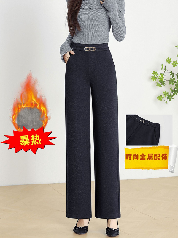 毛呢针织牛仔裤加绒加厚冬季保暖直筒裤女士通勤外穿休闲裤|undefined