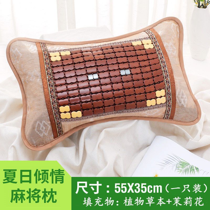 여름 마작 베개 35cm x 55cm