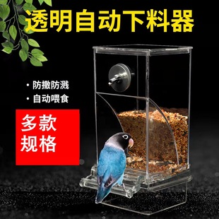 ��Ƥĵ�����P�W�^������ ͸���Ԅ�ι�B�������R�B��Ʒ����Bʳ��