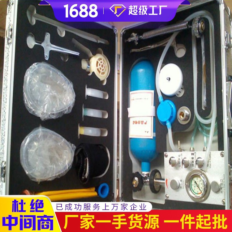 便携式自动苏生器产品图片便携式自动苏生器应用自动苏生器