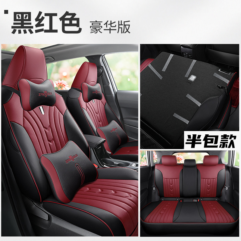 Car Seat Cushion — Toyota Modelə uyğun (Original) oturacaq örtükləri - red