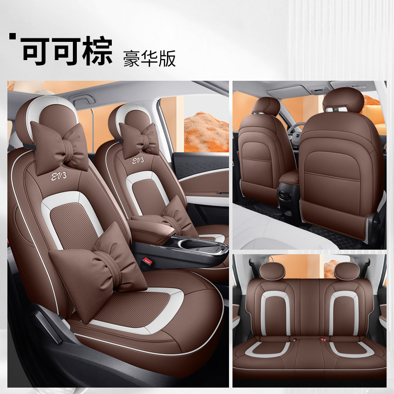 DJGY-[코코 다크 브라운] 디럭스 에디션