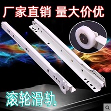 �Ӻ��o��������ς��b��܉�ײ���݆�е׻�܉�I�P�мܻ���܉���L݆