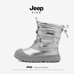 Jeep детские утепленные нескользящие высокие сапоги для мальчиков ботинки коллекция 2025 года