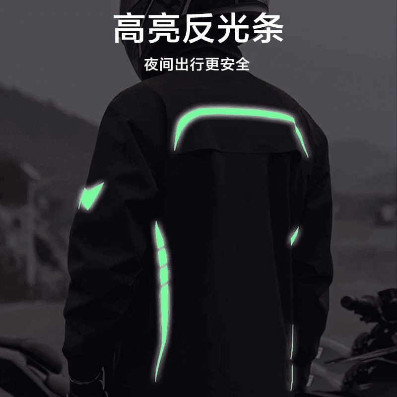 摩托车雨衣套装男款外卖骑手全身防水防暴雨成人骑行防雨分体雨衣|undefined