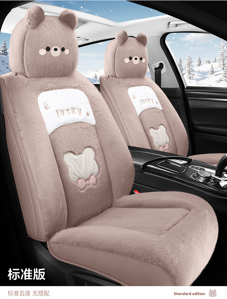 New All-Inclusive Car Seat Cushion Linen Breathable Cartoon Bear Four-Season Universal Car Seat Cushion Wear-Resistant Car Seat Cover