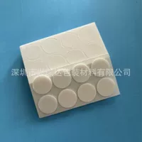 Сильная липкая пена двухсторонняя клейкая наклейка PE пенопласт белый губка двухсторонний съемный клей квадратный круглый EVA пена клей