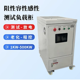 电阻箱;电位器;电阻器