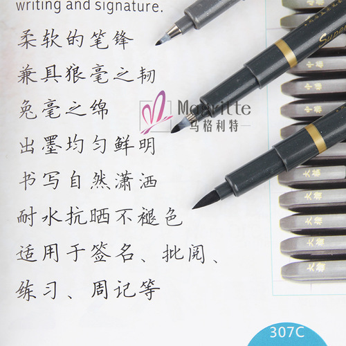 Xiup oil pastel beauty pen wholesale large, medium and small regular script large, medium and small regular script soft brush signature design pen single