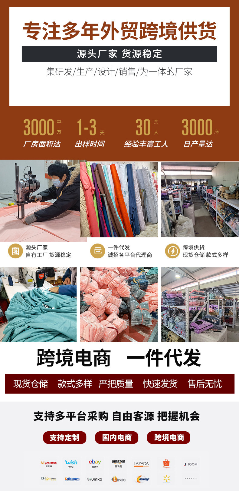 微信图片_20230202135223