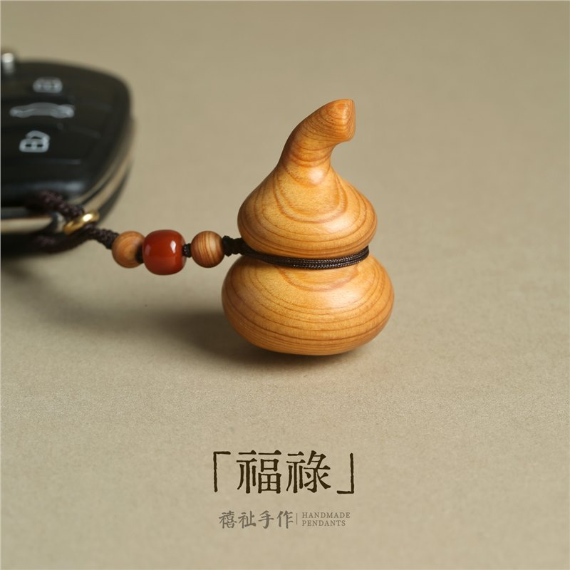 崖柏木葫芦福禄挂件手机链车钥匙挂件吉祥物挂坠优盘背包木质饰品|undefined