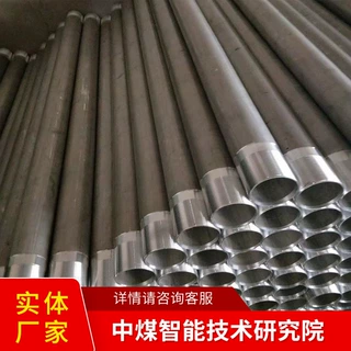 凿岩机配件厂家直营现货速发凿岩机配件发货及时操作灵活