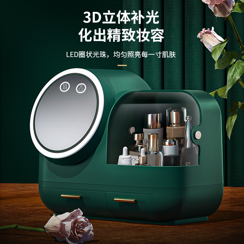 LED 화장품 보관함 데스크탑 대용량 메이크업 보관 화장품 상자 스킨 케어 제품 보관 화장품 상자