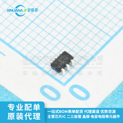 AT42QT1011-TSHR 全新原装 丝印1011 SOT-23-6 电容触摸式传感器|ms