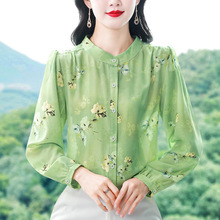 气质减龄印花长袖衬衫女秋季新款洋气小衫大码女士衬衣妈妈上衣