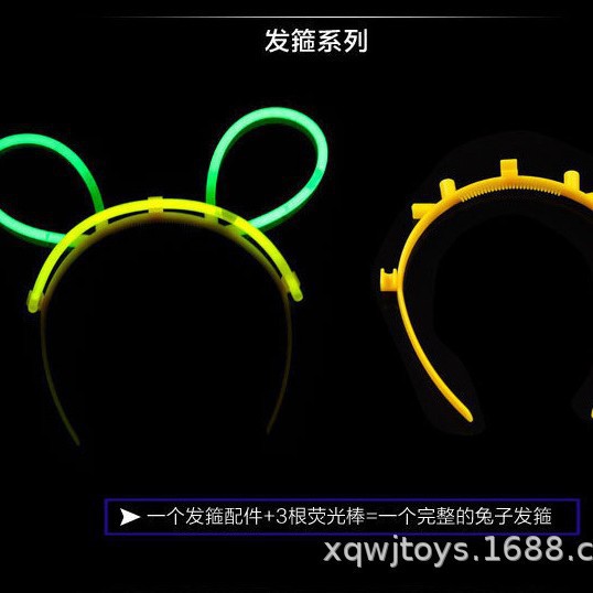 Accesorios de varilla fluorescente varilla luminosa modelado varilla flash plástico con conector gafas de cabello conector de linterna brillante