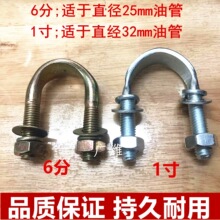 �ھ�C����칤  �F�� С�� �܊A U�Ϳ��� �͹ܿ� �̶�����
