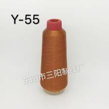 ��ꖾ��I�tɫY-55���y�z��X�������ܰ������z������80��