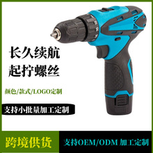 12V���ʽ���荼��ù��߳��ʽ�๦�����ݽz���֘��