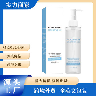 �羳���݃x΢���������z 120ml�����̝��沿�o��ˮ���澏���z