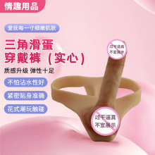 ���ǻ�������ѝ����ꖾ����ǃ�ѝ������o���L�Ӵִ�����Ȥ�����