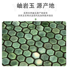 ��ʯ�Nʯ��ʯ��ɽʯ�ӟ���Ʒ�p���p�؟ᯟ�h�t���ź�ճ���p�˴��|