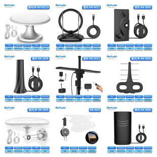 ���u�ҕ�쾀֧��ATSC3.0 DVB-T DVB-T2 ISDB-T ��FCC CE�J�C