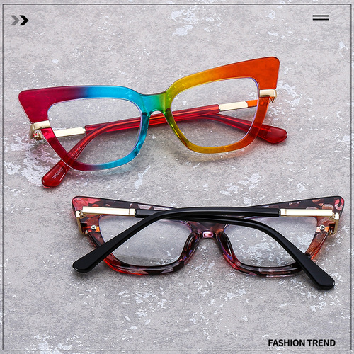 Future Wind Exaggerated Cat-Eye Anti-Blue Light Glasses for Women, Retro Square Frame, Plain Glasses, Ins Round Face, Natural Makeup, Prescription Frames