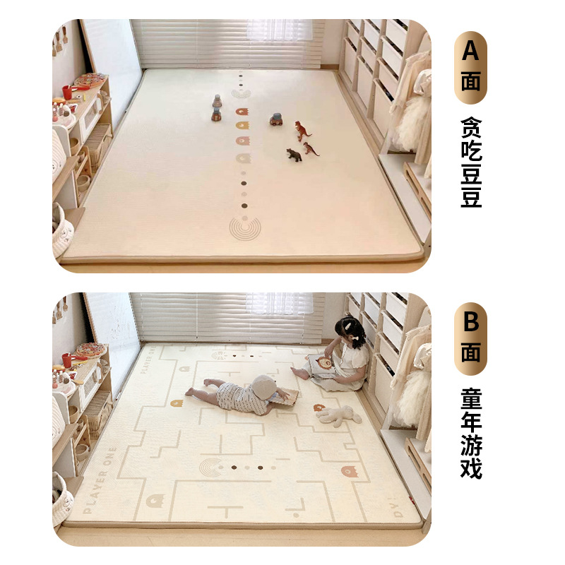 [personalizada] cojín de arrastre IXPE 4cm cojín de arrastre infantil sin formaldehído cojín PU plegable para uso al aire libre image 16