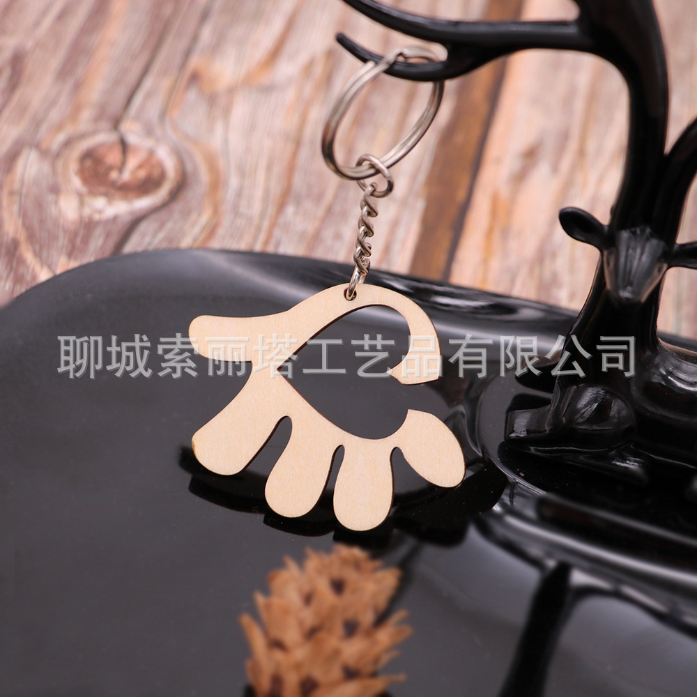 City Wenchuang Keychain Cute Animal Palm Heart-shaped Zodiac Key Hanging Home Solid Wood Key Chain Small Gift