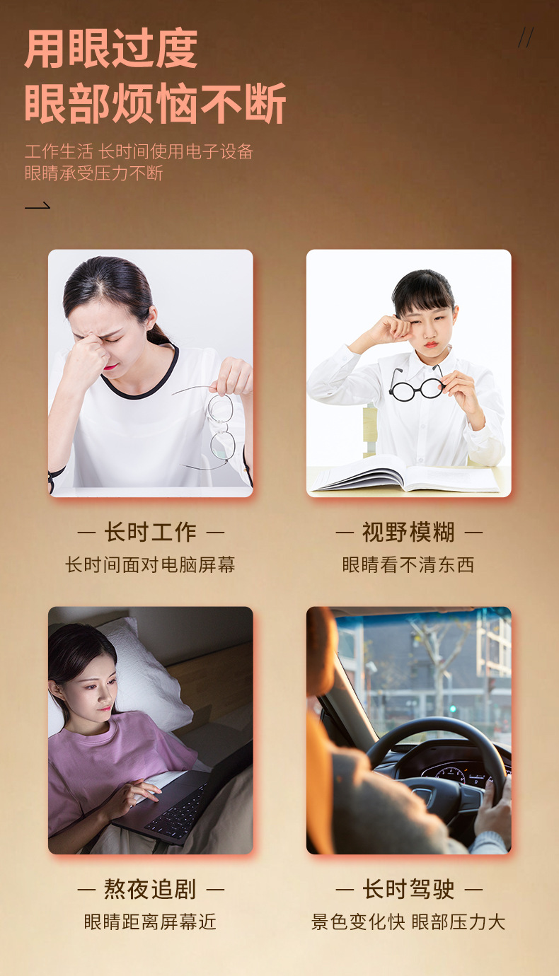Mini Moxa Stick Set for Eye and Face Moxibustion Solid Wood Hanging Moxa Device with Moxa Cones quality and texture