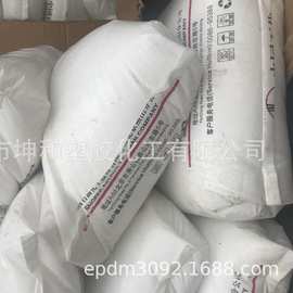 供应低密度聚乙烯 薄膜级LDPE  Q281高透明高压