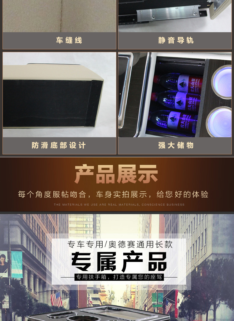 描述图_13.jpg