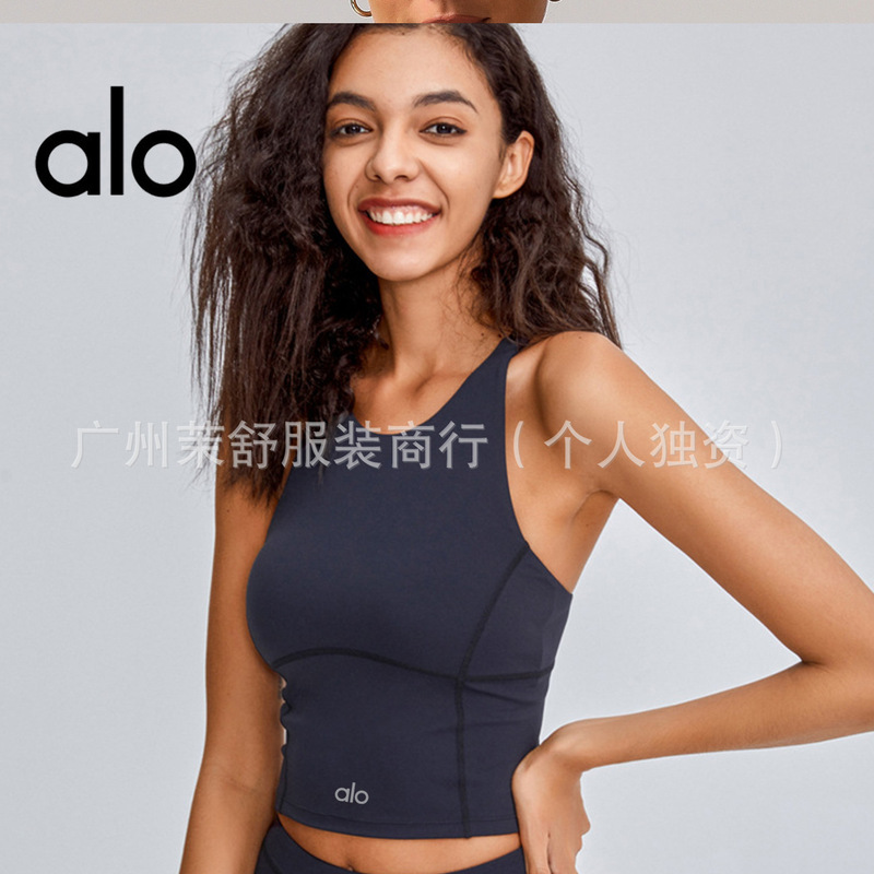 alo官网原标运动背心女速干带胸垫跑步训练美背文胸健身瑜伽服|undefined