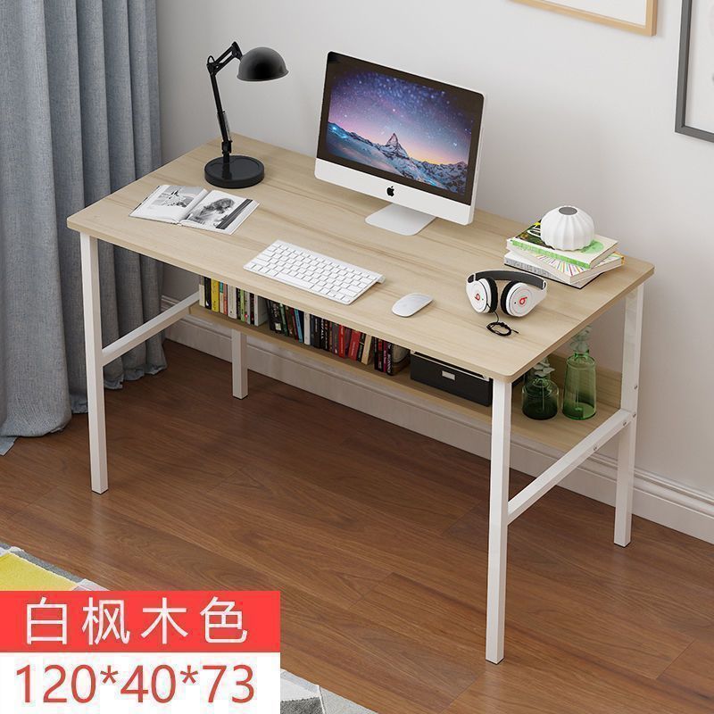 [클리어런스 모델 : 120cm ] 화이트 메이플 컬러 테이블]