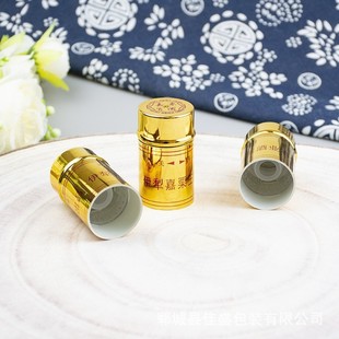 �׾�ƿ�w��\ͨ���͸߶��ܷⶨ�¿�UV��ˇ���Ϸ�����ˮ�����w����