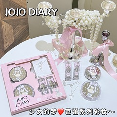 Jiujiu Diary バレエデイシリーズ メイクアップギフトボックス エアクッションパウダー 口紅ネックレス 中国のバレンタインデーギフト
