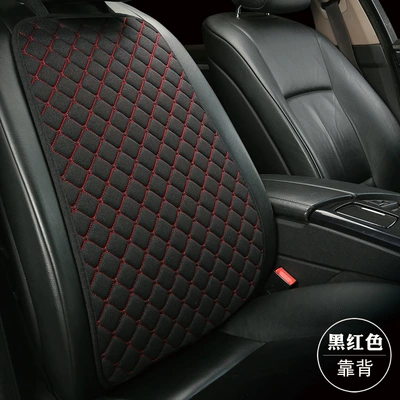 Four Seasons Pad for five-seater seat cushion, available for wholesale - backrest-black-and-red-universal