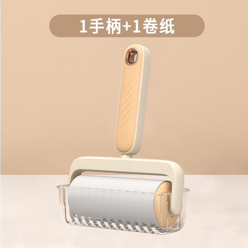 10cm波纹粘毛器可斜撕式批发家用粘毛器粘尘便携滚筒式粘毛器卷纸|undefined