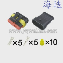 282089-1/282107-1汽车接插件线束连接器插头DJ7051Y-1.8-11/21