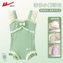 ������ͯӾ��Ůͯ�B�w�����냺��Сͯ�ٸɜ�Ȫ��Ӿ�¹������b���l