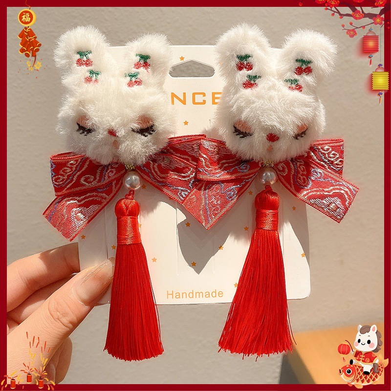 Horquilla Infantil con Borlas Chinas Hecha a Mano para Año Nuevo y Hanfu