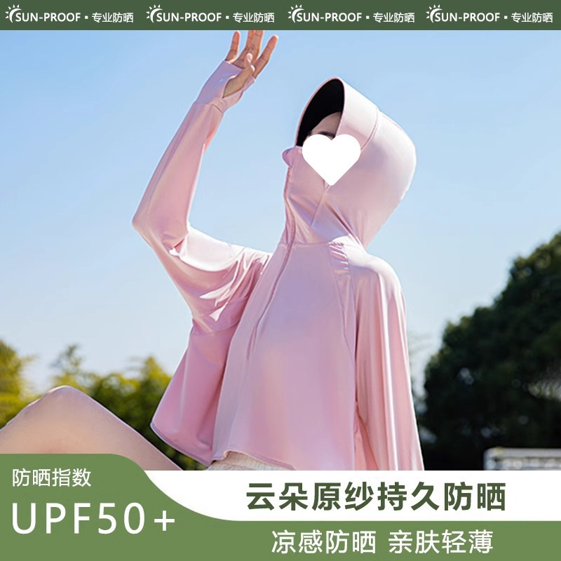 핑크색 테스트 카드 보내기